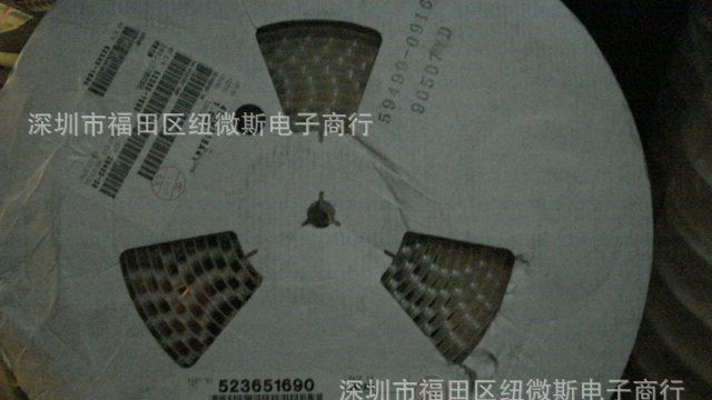 供应MOLEX 连接器 523651690 ，欢迎来电咨询！