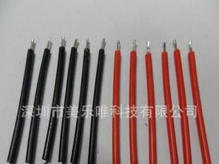 厂家生产加工各种端子连接线
