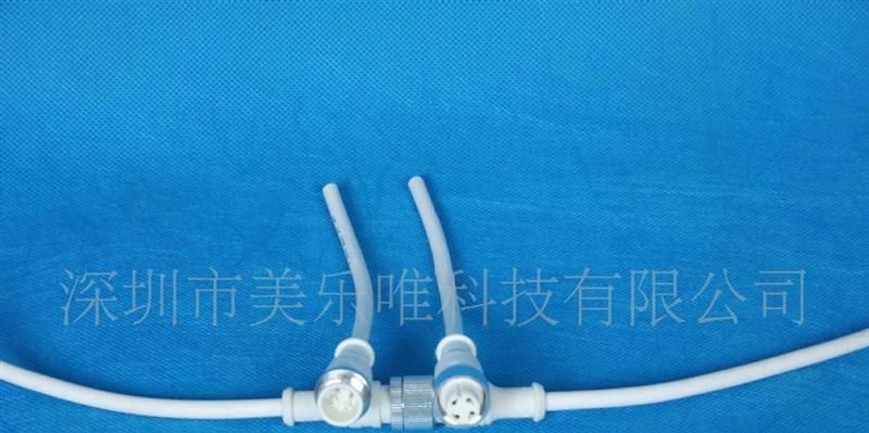 高品质LED多芯公母防水插头 防水线 防水连接器