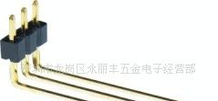 排针2.54mm，单排 90°弯，塑高2.54mm