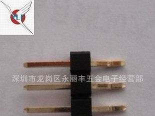 【永丽丰现货大批量供应】2.0mm排针 1*2-1*40P 卧贴排针