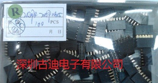 双排座排母-2.54MM-2*6P-12PIN母座-环保