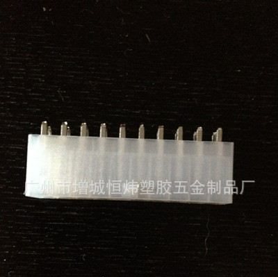 供应弯针连接器 5557双排20p 无耳针座 电脑连接器
