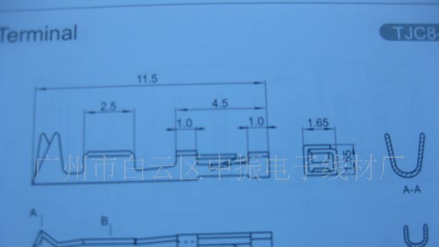 供应XDP2502条形连接器 接插件