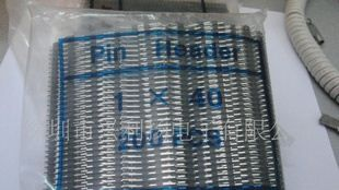 单排排母2.0间距