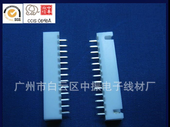 厂家供应优质条形连接器 接插件 针座 连接器
