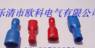 供应母全绝缘端头 冷压端子 FDFD1.25-250