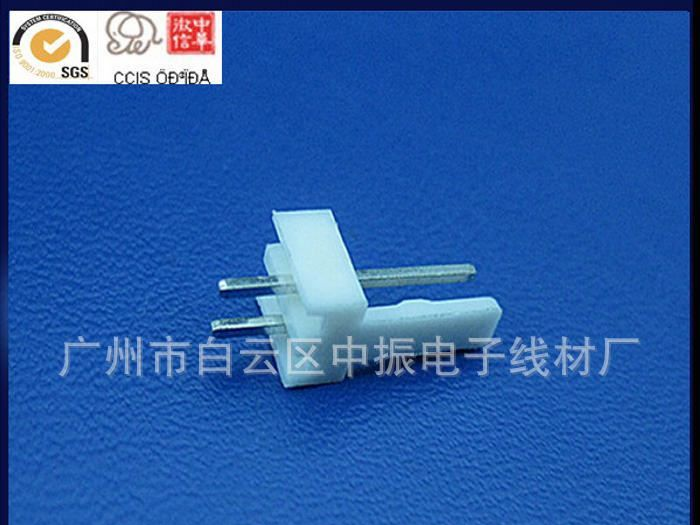 厂家供应条形连接器 针座 接插件 连接器