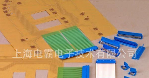 2.54mm间距FFC连接器