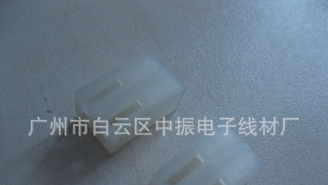 厂家供应优质价廉胶壳 接插件 端子 连接器 5.08