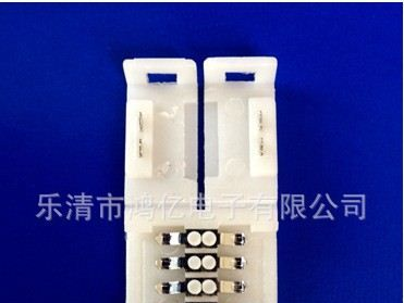 供应LED灯条（带）连接器 RGB带线对接5050 免焊连接头 LED连接器