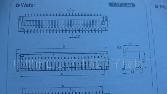 供应1.0T-2条形连接器 接插件 针座