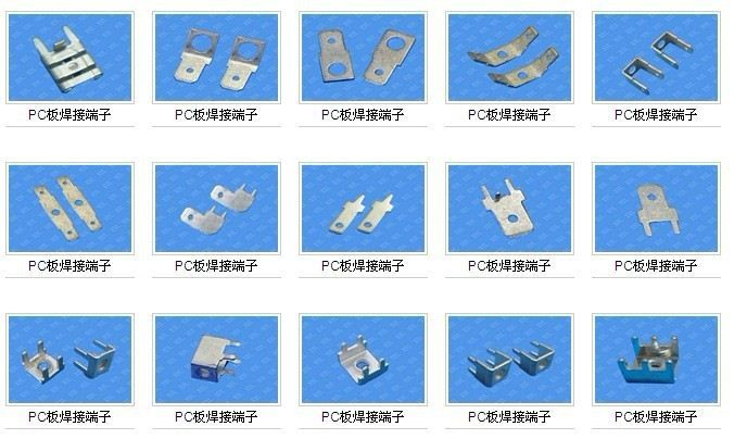 供应PCB板焊接端子-（H62铜，紫铜）PCB-1、2、7、10