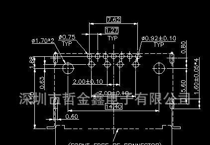 ESATA 7P + USB 双层正向90度 铜材