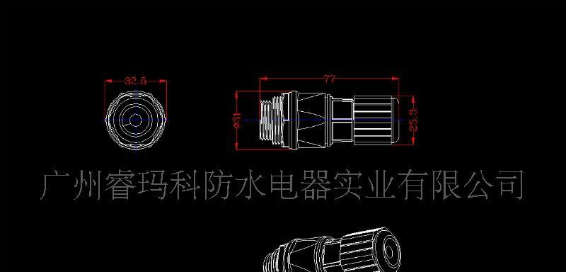 厂家直供 生产led，光电产品8芯信号线网络 防水连接器