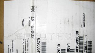 原装ＡＭＰ　连接器  175024-1  期货优势  价格优惠