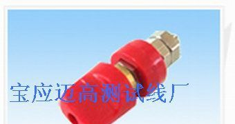 供应JXZ---4B孔型接线柱（图）