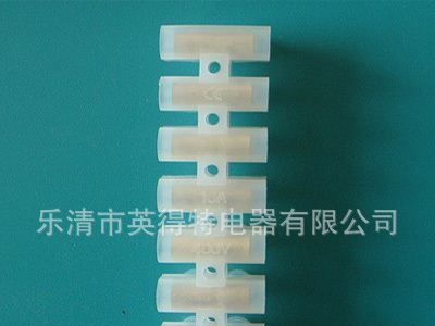 H、U塑料接线端子排1203