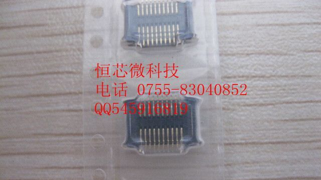 全新原装现货 MOLEX 54722-0207         MOLEX           连接