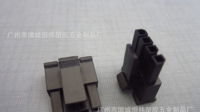供应 3.0单排 4P胶壳 端子 针座连接器