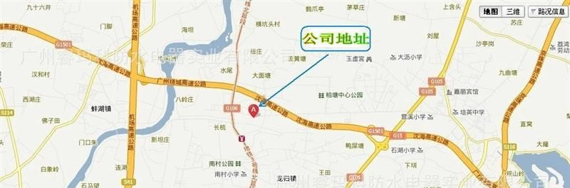 供应防水连接器 排线防水连接器 公母防水连接器 CE防水连接器