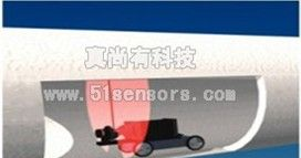 供应ZLDS100-100激光位移传感器 激光弯沉仪检测