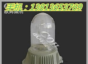 供应SW7160/SW7100 防眩泛光灯 又名防眩顶灯