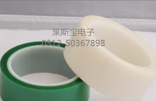 供应绿色高温胶带 绿硅胶 高温喷漆遮蔽胶带