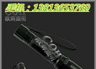 供应SW2102/SW2101 强光防爆电筒厂家