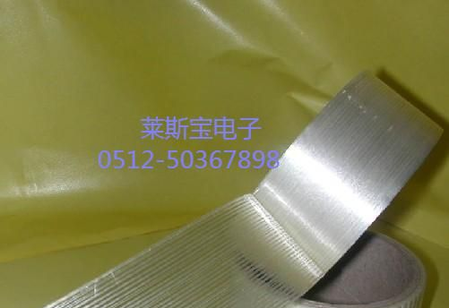 玻璃纤维固定胶带 网格玻璃纤维胶带