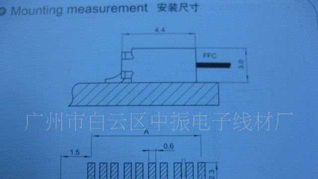 供应ffc/fpc扁平电缆连接器 条形连接器