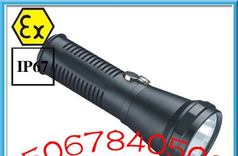 JW7401高射程防爆电灯，JW7401防爆手电筒，高射程防爆电灯，强光防爆手电筒，JW7401