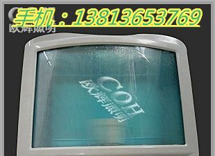 供应SW7220 防眩通路灯/通路灯/防眩壁灯