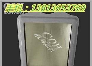 供应GZ9700 防眩通路灯 ,通路灯,防眩投光灯,GZ9700防眩投光灯厂家,GZ9700供应商，防眩通路灯价格