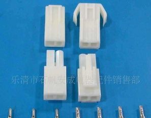 供应5556/5557/5559条形连接器端子(图)。