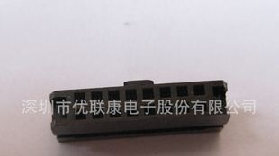 2.0排线压排 2.54排线压排 1.27排线压排 FC压排连接器 FC2.54