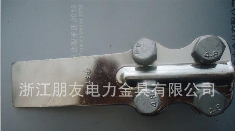 电力金具 ST-2 铜电缆夹 变压器线夹  74标准铜设备线夹