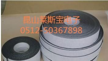 供应EVA泡棉胶带 黑色泡棉 白色泡棉胶带