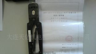 DDK连接器专用压端子钳357J-13411，357J-13412