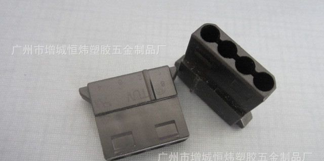 供应 大四P胶壳 5082胶壳 端子 电脑电源连接器