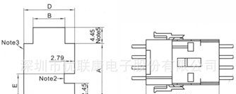 厂商直销 42021-42024间距条形连接器