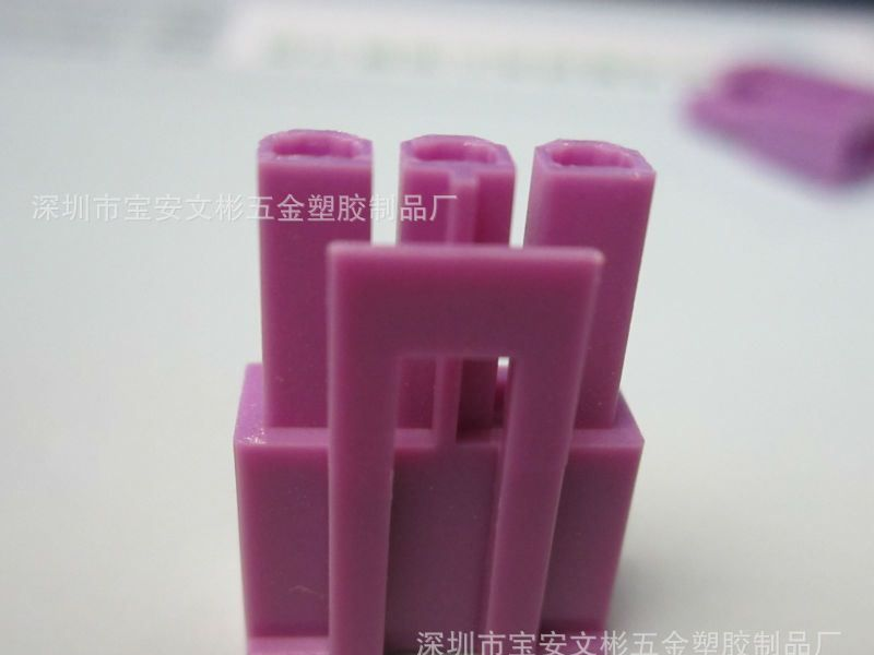 [WBT]供应HP惠普打印机3P紫色DC插头 电脑连接器