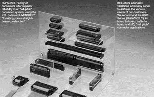 KEL 8800 1.27mm Pitch板对板连接器 日本KEL株式会社-台湾分社