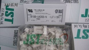 JST连接器 针座B18B-XADSS-N ( 授权经销商）