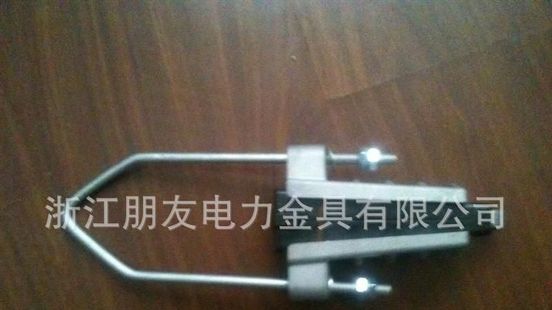 楔型耐张线夹 NXJ-4  铝压铸件 10KV 架空绝缘金具 电力金具