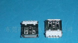 沉板90度母座，USB连接器，电脑连接器