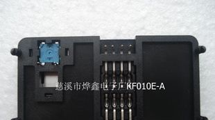 供应狭窄式防水IC卡座
