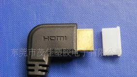 供应新款HDMI连接线
