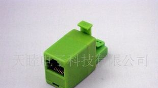 供应单口牛角(图)