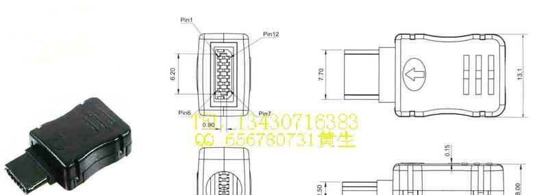 迷你USB连接器|三星双排12P公头焊线式|MINIUSB